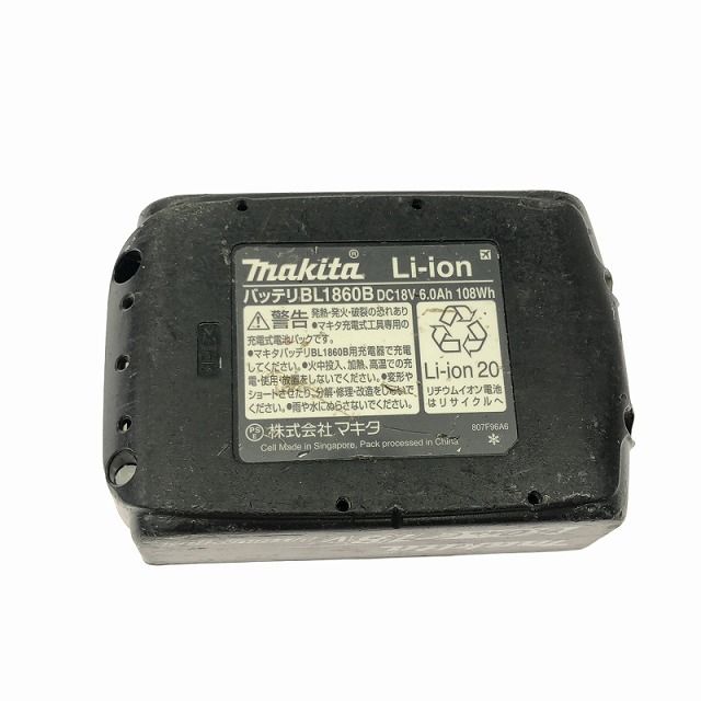 makita マキタ