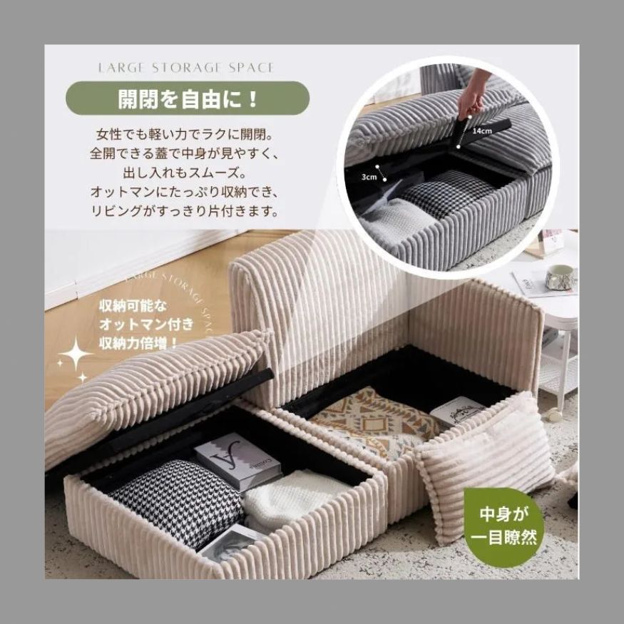 レトロ ヴィンテージ カントリー ベンチ ウッドベンチ 収納