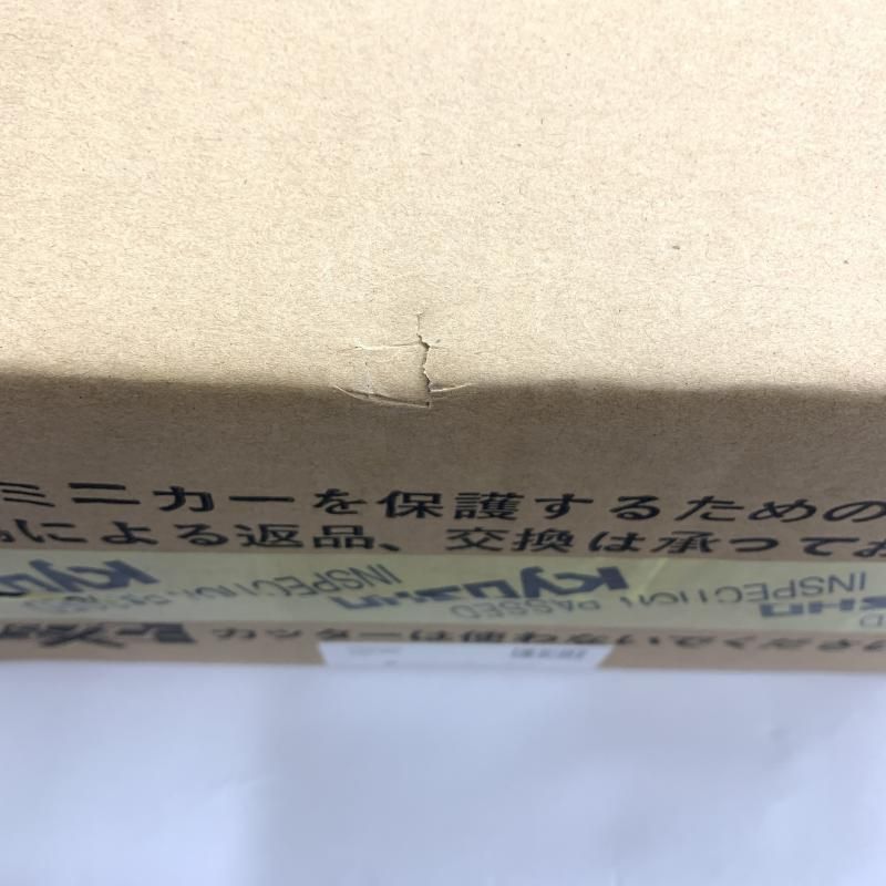 中古】京商 1/18 ランボルギーニ ディアブロ GTR シルバー