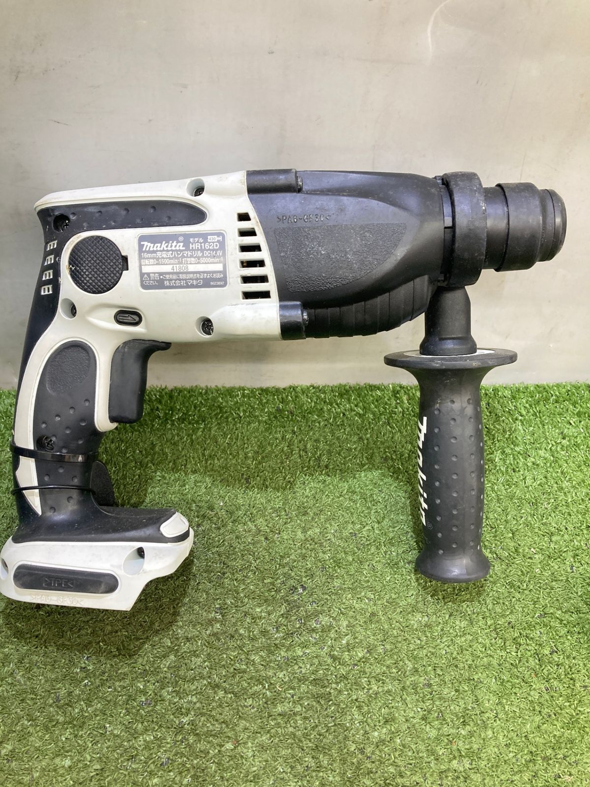 0921 makita