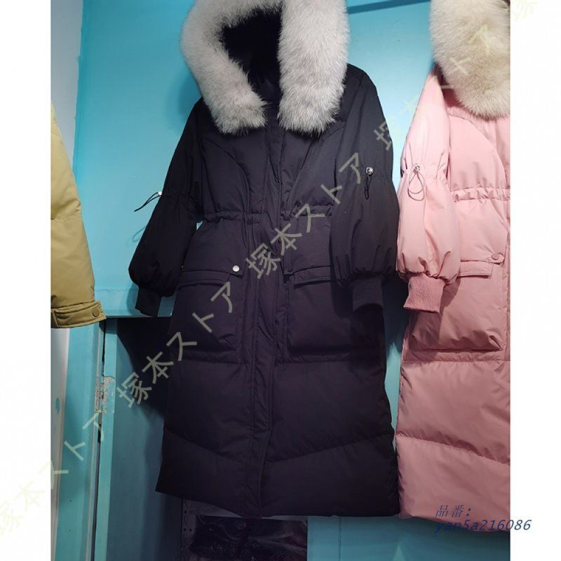 コットンコート