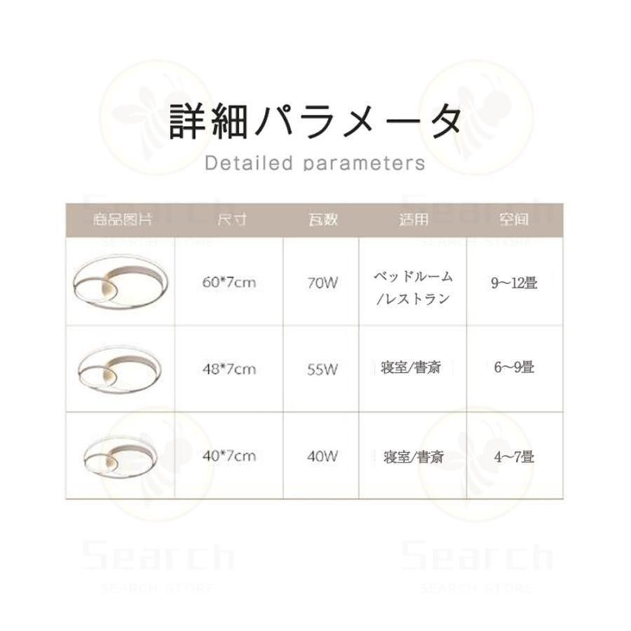 明るい常夜灯
