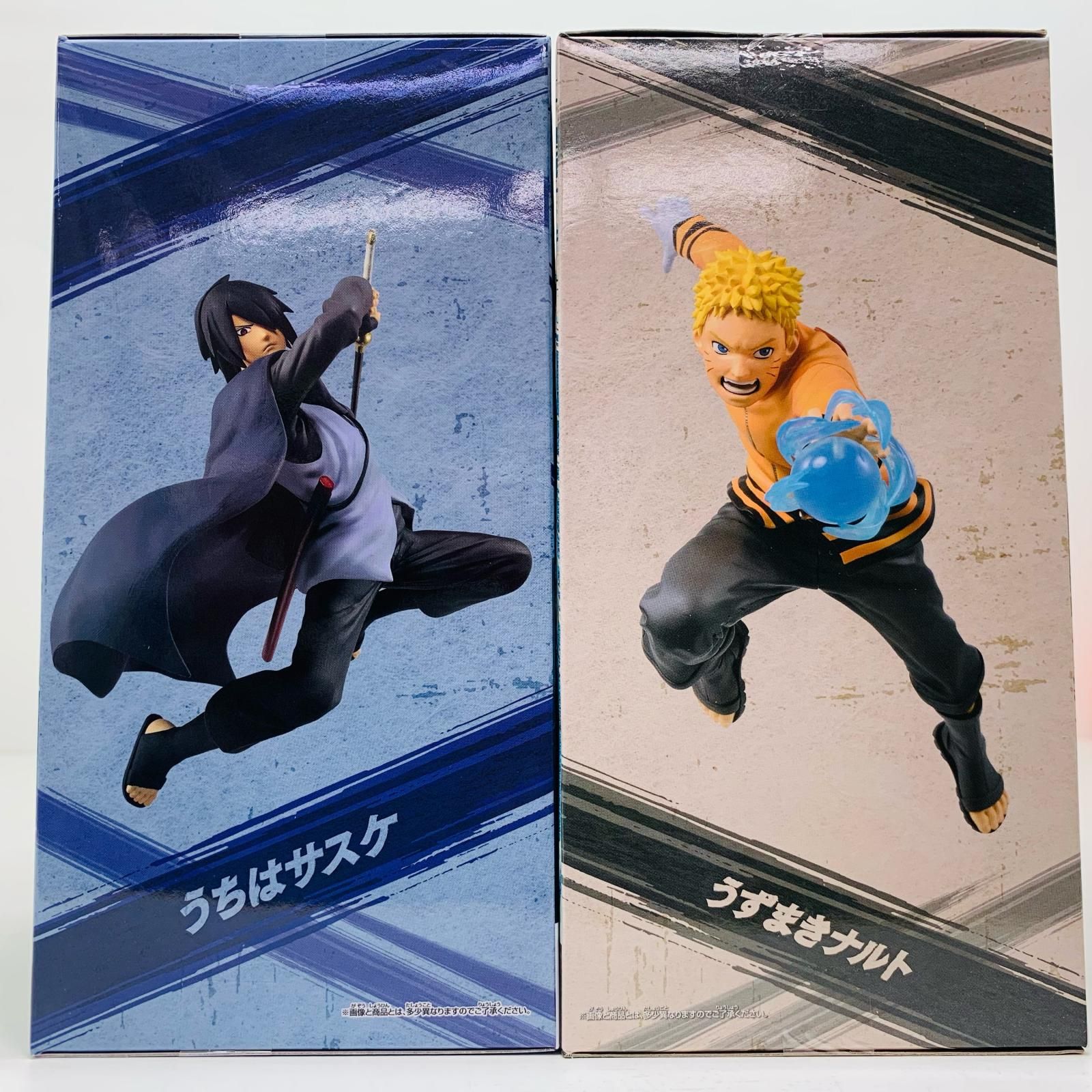 鬼滅の刃・ワールドトリガー・ナルト・ボルト セット Amazon.co.jp: Boruto: Naruto Next Generations, Naruto