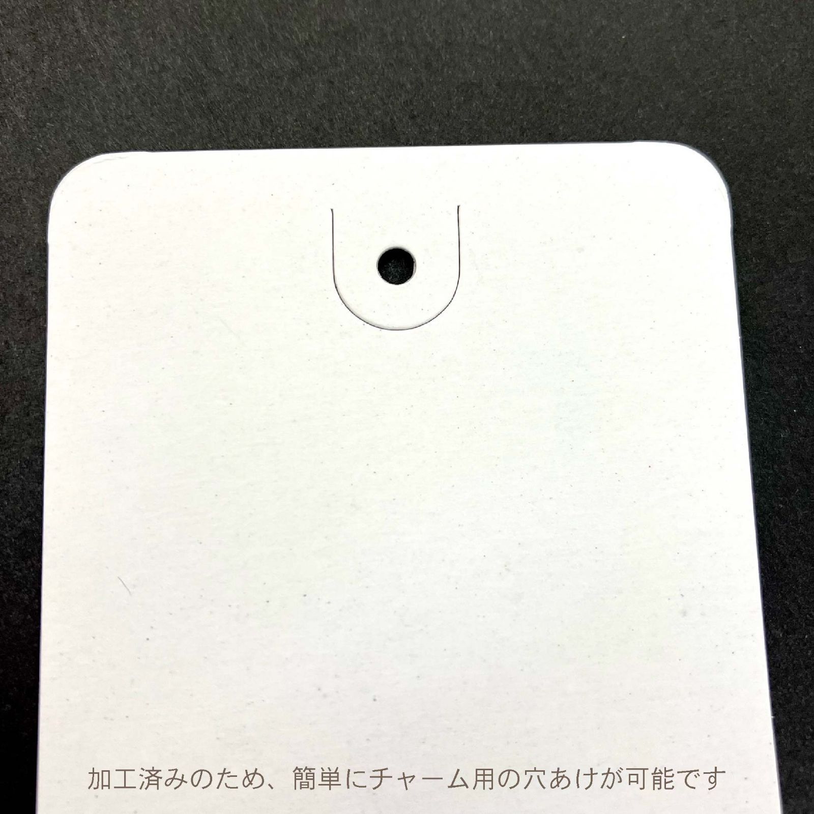 チャーム台紙 白無地 40枚入 (角丸スクエアタイプ)／55×70mm／ピアス