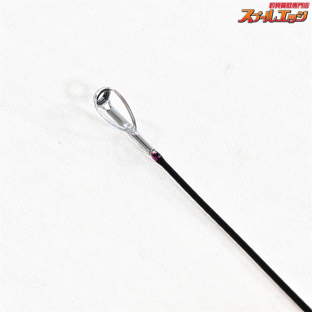 【アールグラット】 ケルベロス 510ML-2 エリアエディション
