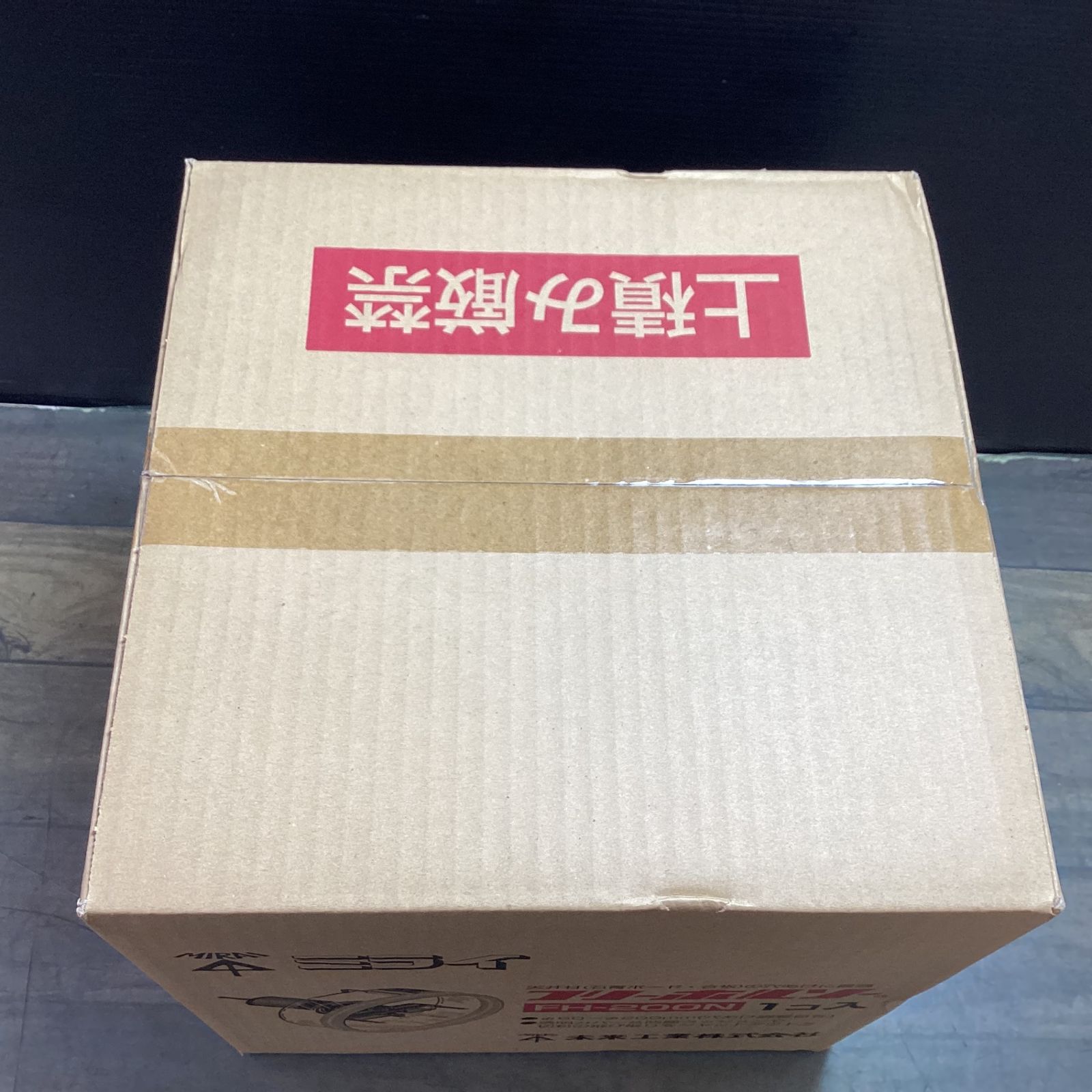 FH-200N