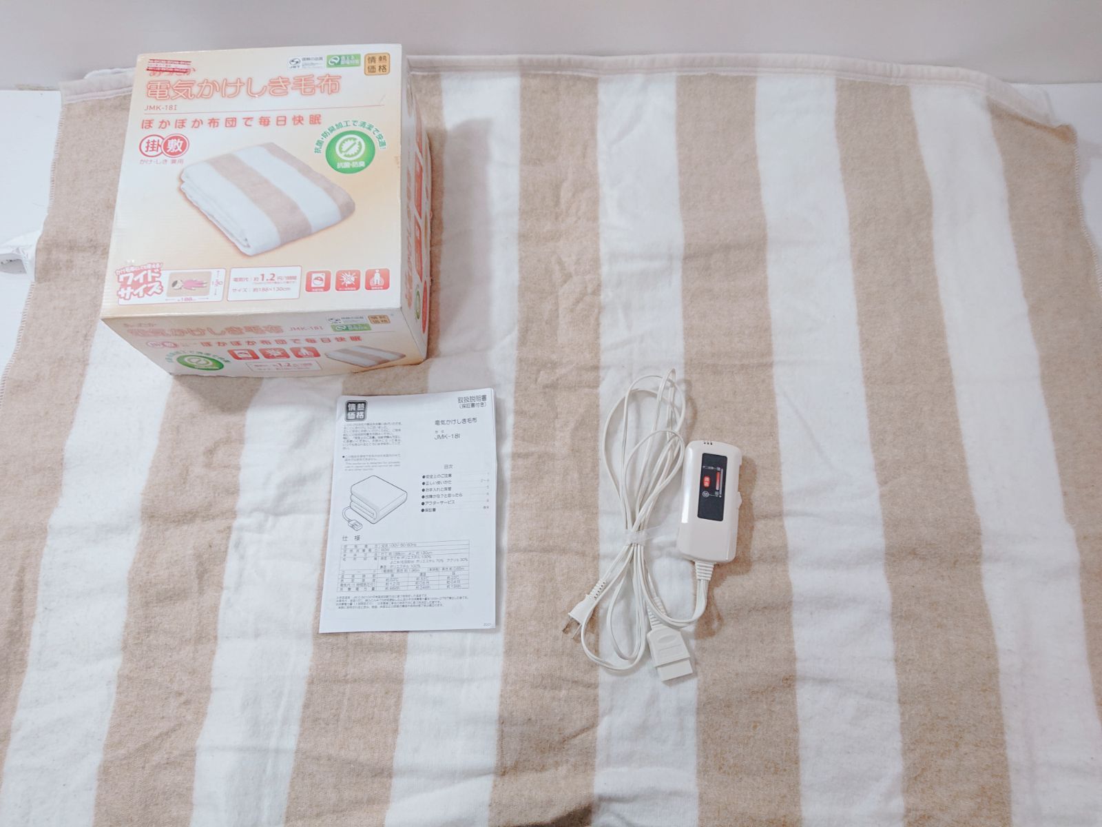 ブルーベリーさん専用 ブルーベリー様専用 - メルカリ