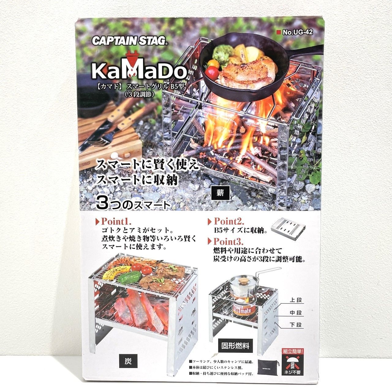 希少レア】ハローキティ お仕事シリーズ マネキン アパレル 根付 入手困難