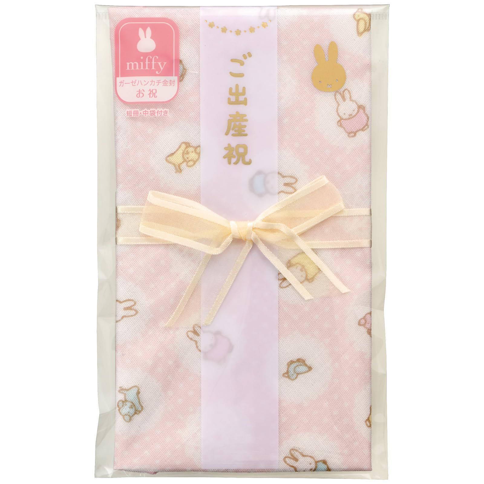 ミッフィー 祝儀袋