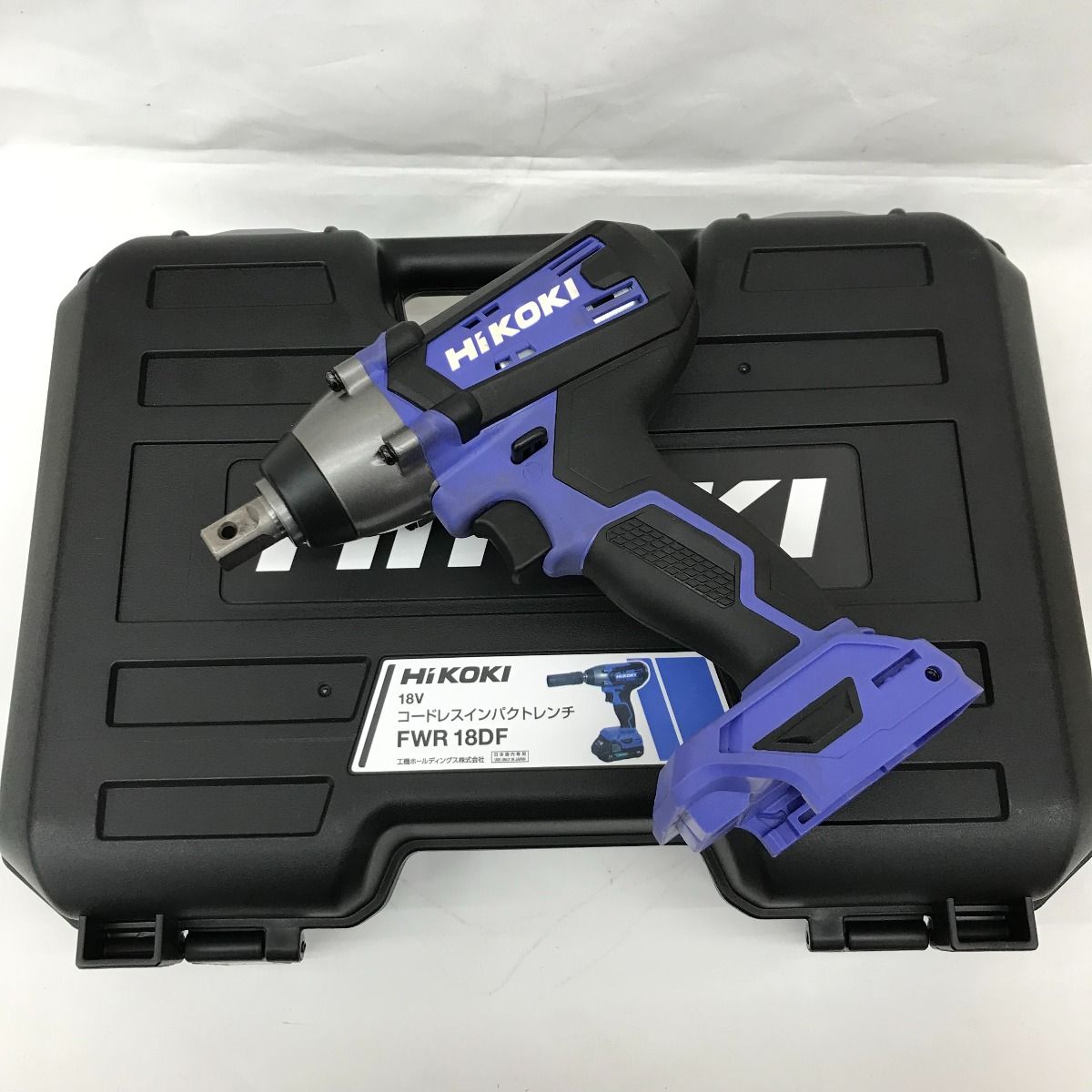 HiKOKI ハイコーキ コードレスインパクトレンチ FWR18DF ブルー