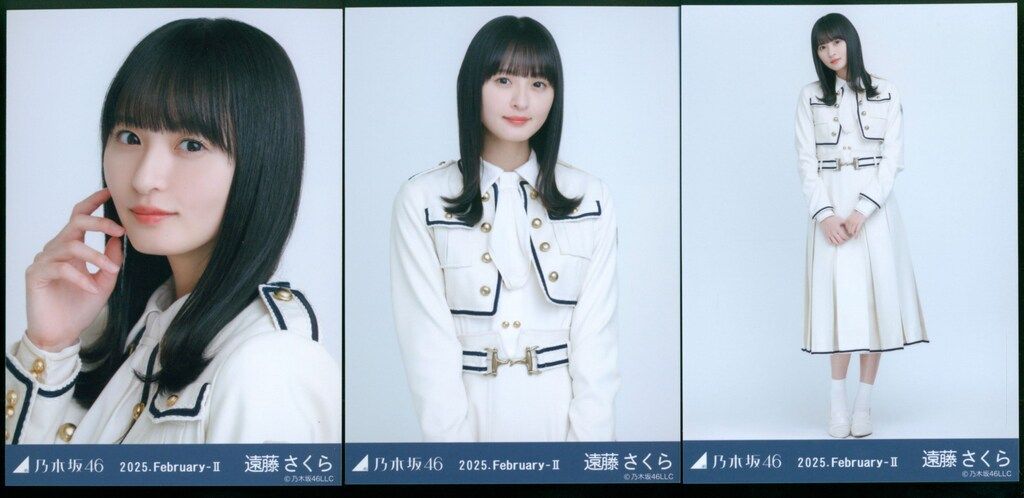 Yahoo!オークション - 乃木坂46 遠藤さくら 生写真 制服風コーデ