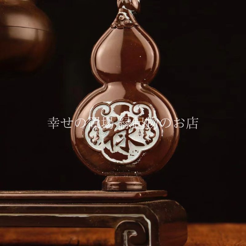 吉祥如意ひょうたん香炉 ひょうたん 桃木の通販