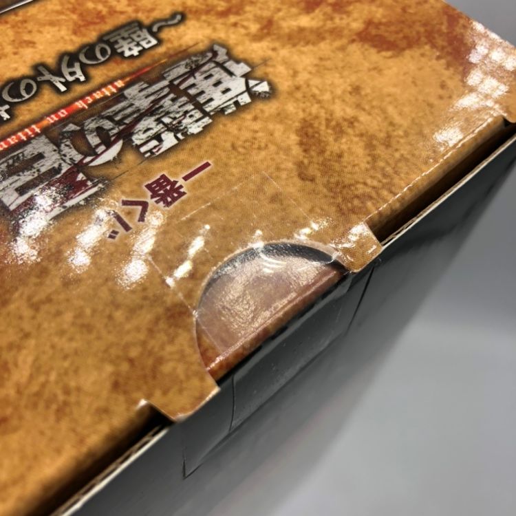 バンダイ