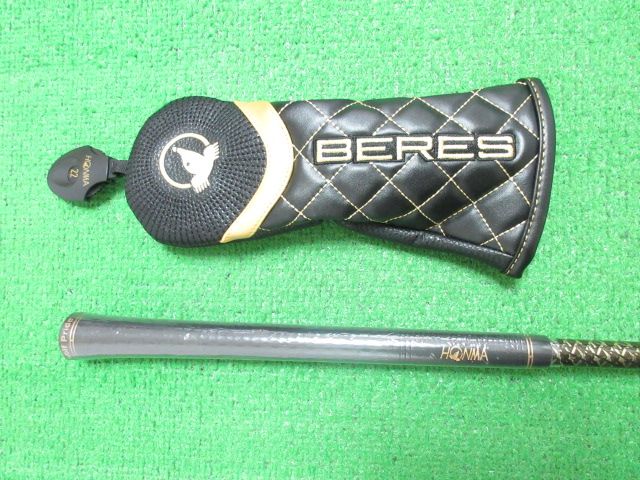 ベレス BERES
