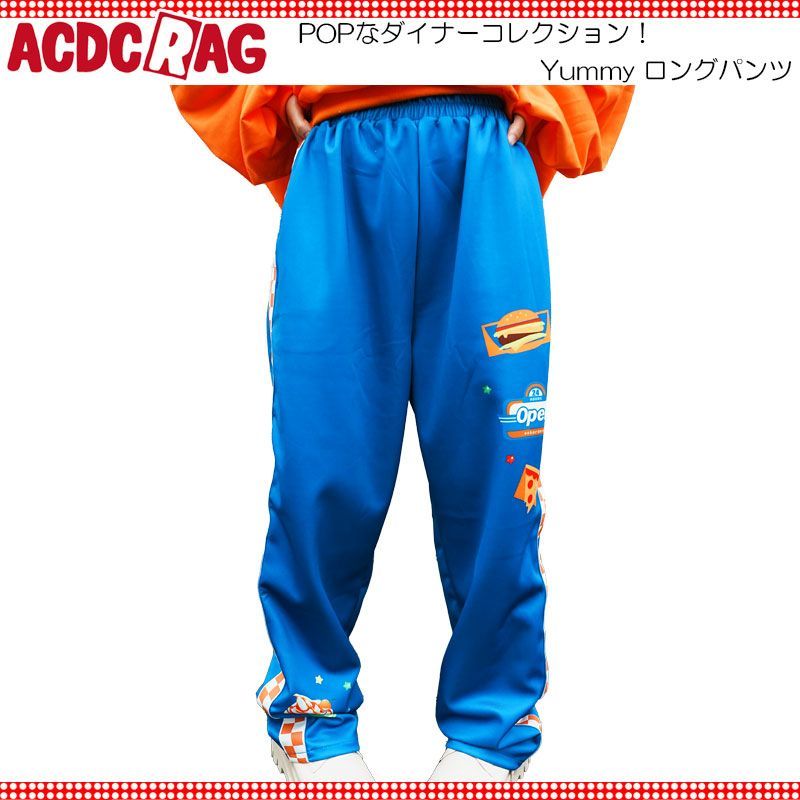 ACDC RAG エーシーディーシーラグ Yummy パンツ ボトムス 10分丈 原宿 原宿系 ファッション 病み 病みかわ クリームソーダ ...