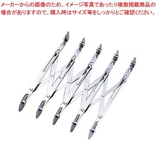 TH 5連カッター 68845 W式 無地 ギザ