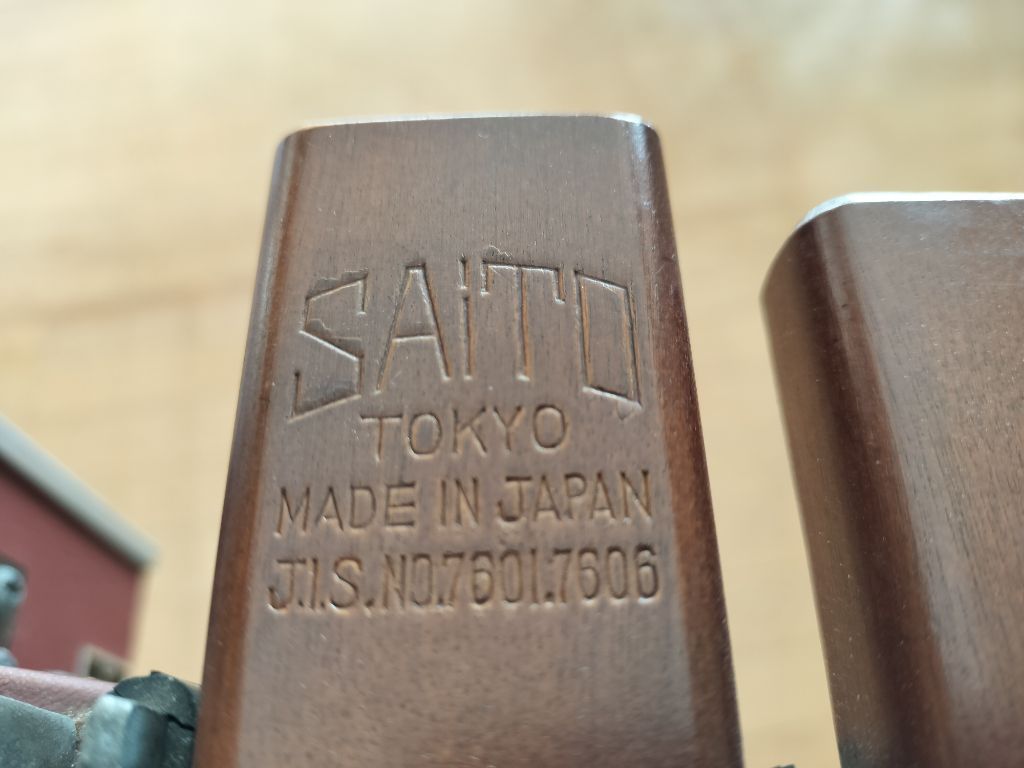 木琴 昭和56年