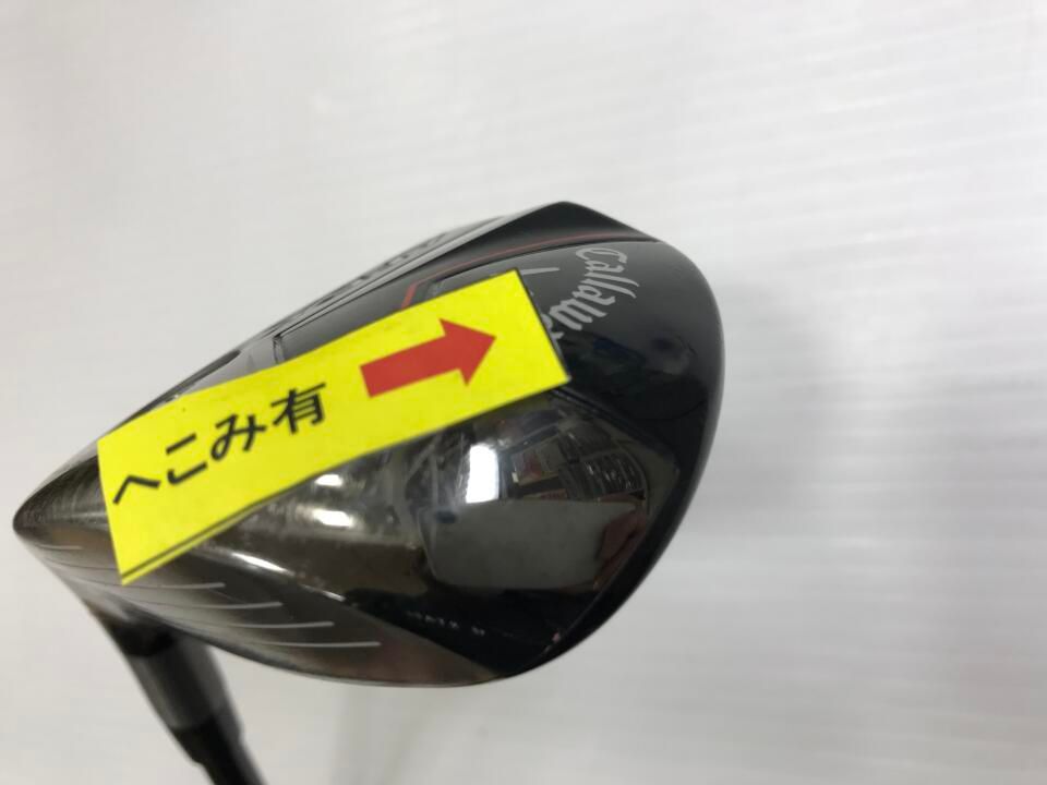 for Callaway