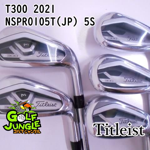 新品】 タイトリスト T300 2021 NSPRO105T(JP) 5本セット S 29アイアン