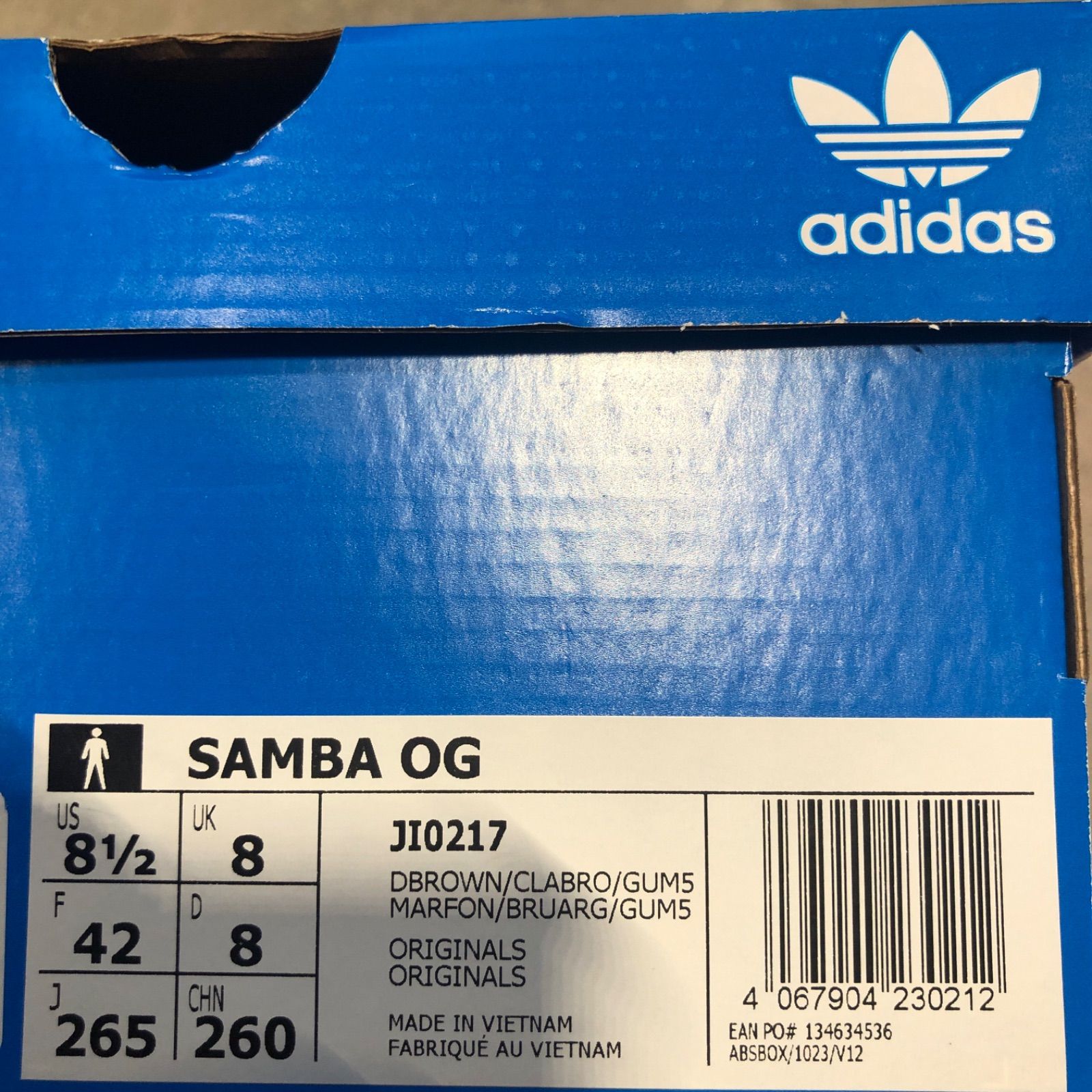 新品⭐️adidas SAMBA OG 26.5cm ダークブラウン JI0217 - メルカリ