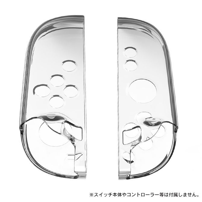 Nintendo Switch 本体　Joy-Con カバー付き ジョイコンハードカバー for Nintendo Switch | KeysFactory