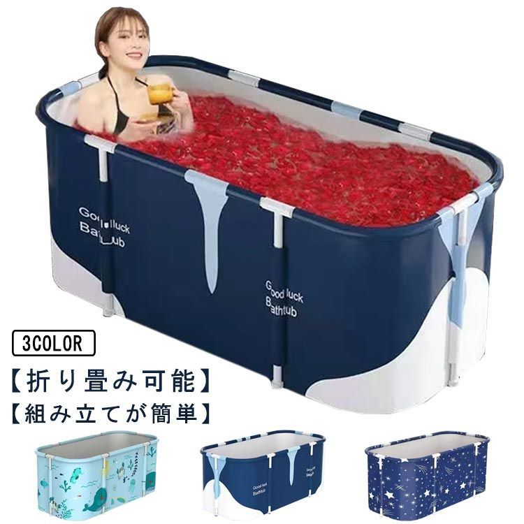 【新品】TOTO サザナ　ゆるリラ浴槽1600用ラクかる蓋2枚割720x1520 TOTO サザナ ゆるリラ浴槽 ラクかる蓋 2枚割り 1600用 未使用品