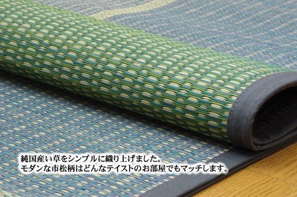 純国産 い草花ござ 『FUBUKI』 江戸間4.5畳(約261×261cm