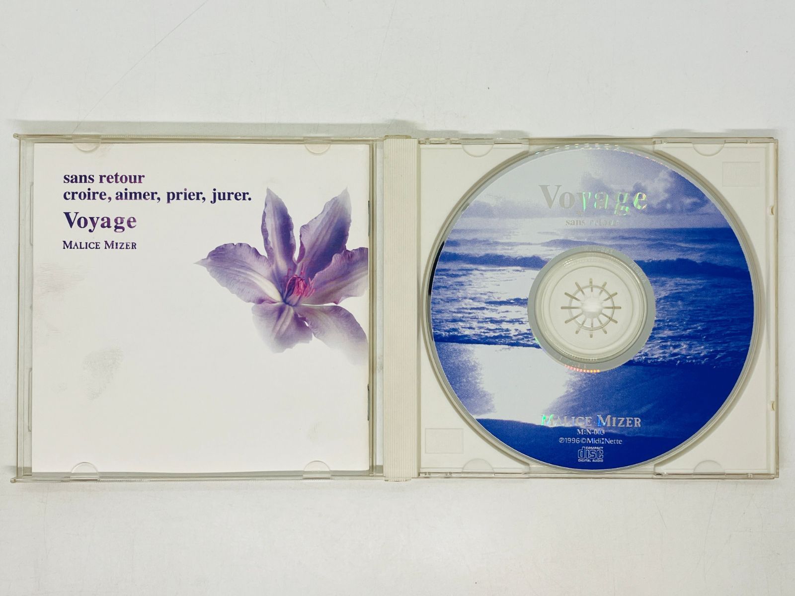 CD MALICE MIZER / Voyage マリスミゼル / ヴォヤージュ Gackt