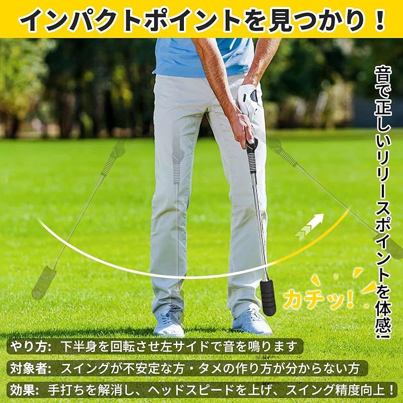55cm～67cm自動伸縮