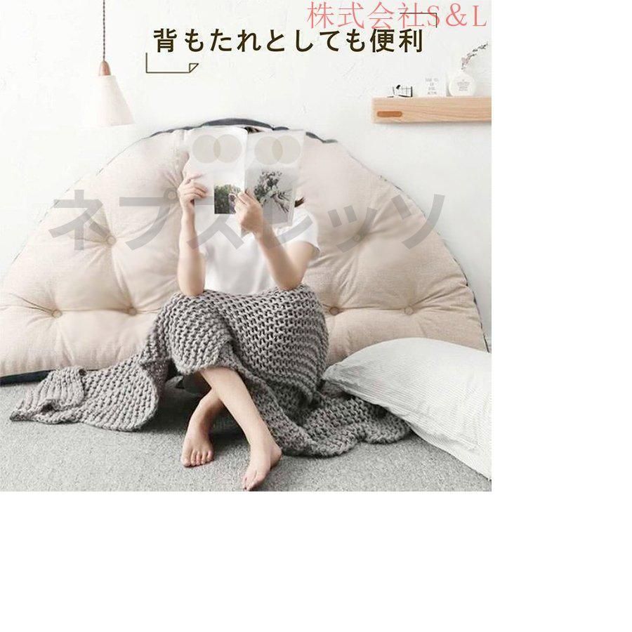 ダメになるフィットクッションソファ 3way しずく型 座椅子 イス いす