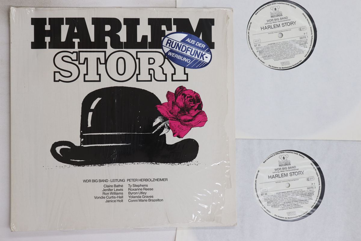 独2LP Wdr Big Band Harlem Story P7 KOALA RECORDS LABEL