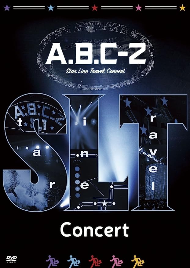 A.B.C-Z Star Line Travel Concert(DVD通常盤) ::23460 | www.agb.md