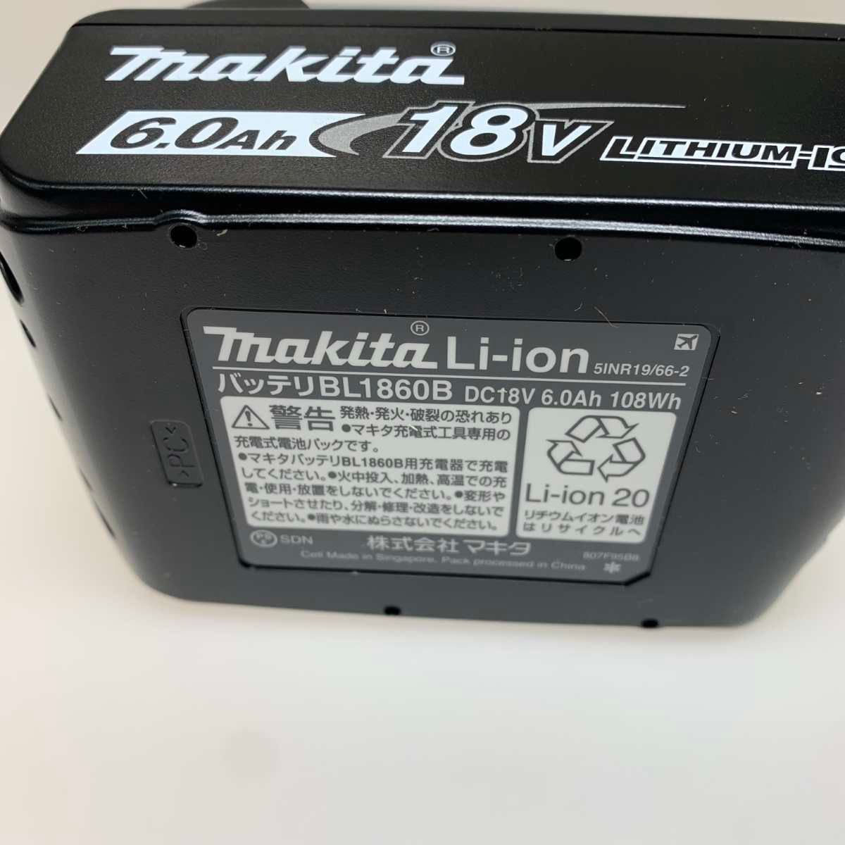 ●●MAKITA マキタ