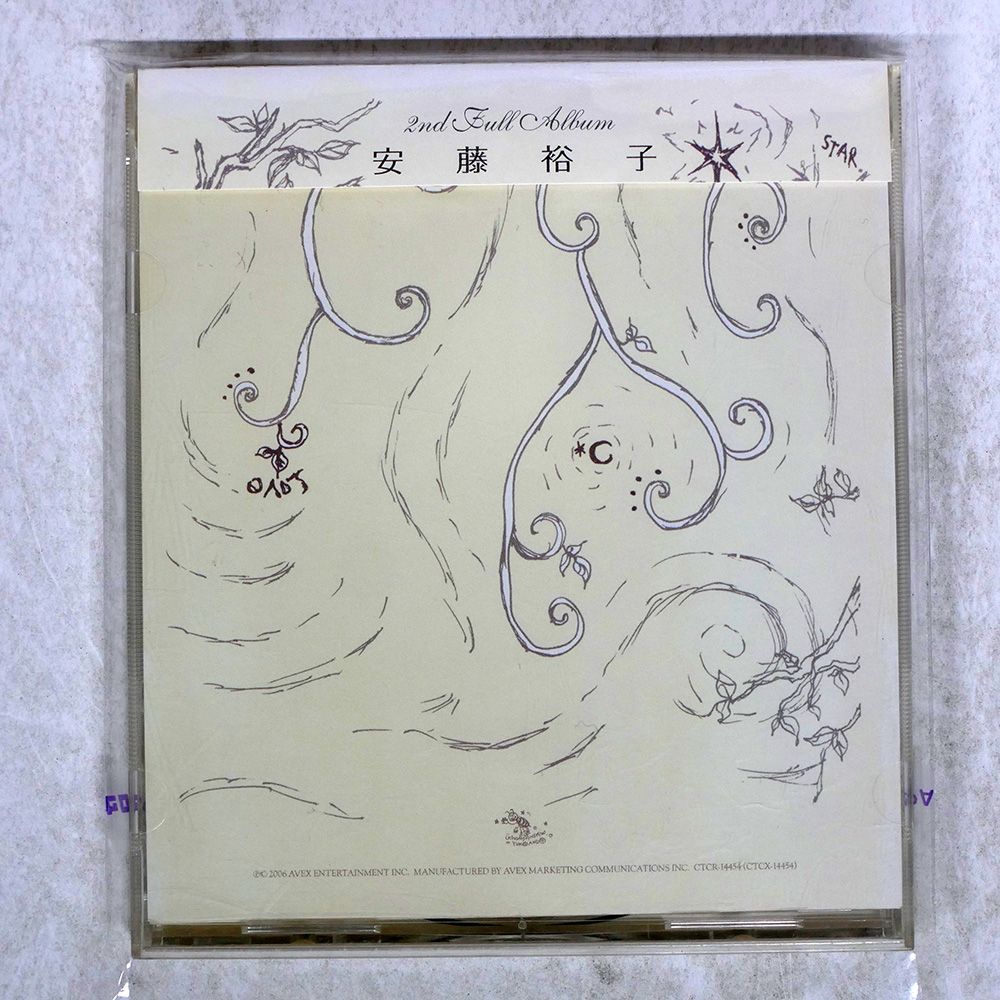 安藤裕子 Merry Andrew LP レコード ◎安藤裕子 Merry Andrew◎のう