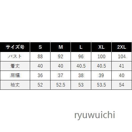 花柄レース