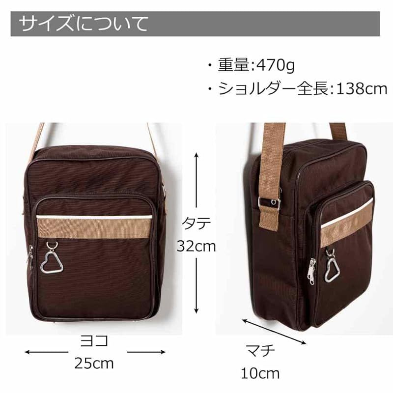 【新着商品】女子 女子高校生 高校生 通学 かばん カバン 制服 皮 合皮 新生活 鞄 学生 プレゼント バッグ スクバ ギフト スクールバッグ ショルダーバッグ レディース スクール [ウィゴー] 楽天市場】スクールバッグ（レディースバッグ｜バッグ）：バッグ・小物・ブランド雑貨の通販