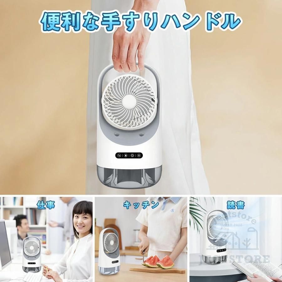 2025新登場