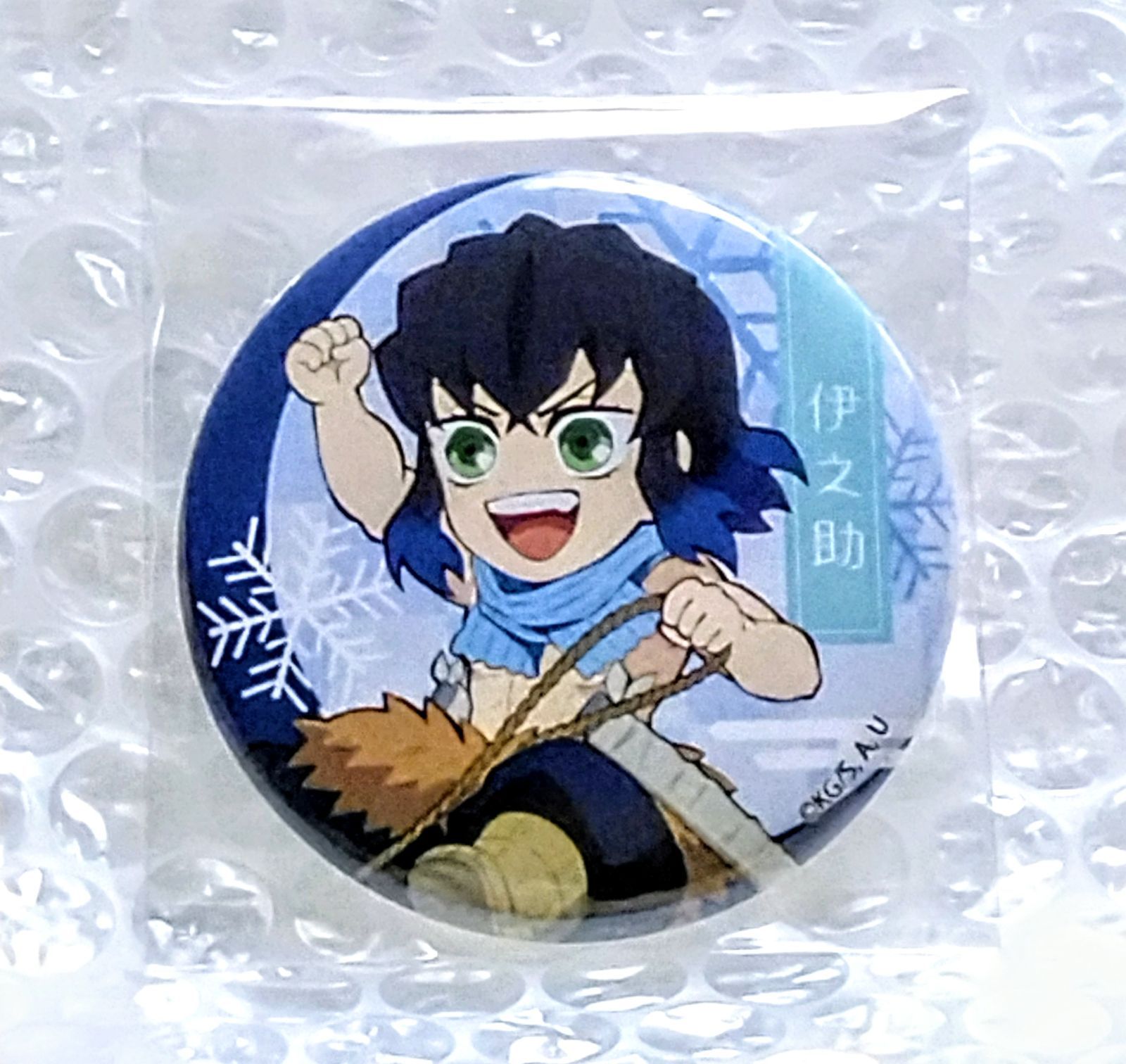 鬼滅の刃 グリッター缶バッジVol.2 嘴平伊之助 – JUMP SHOP