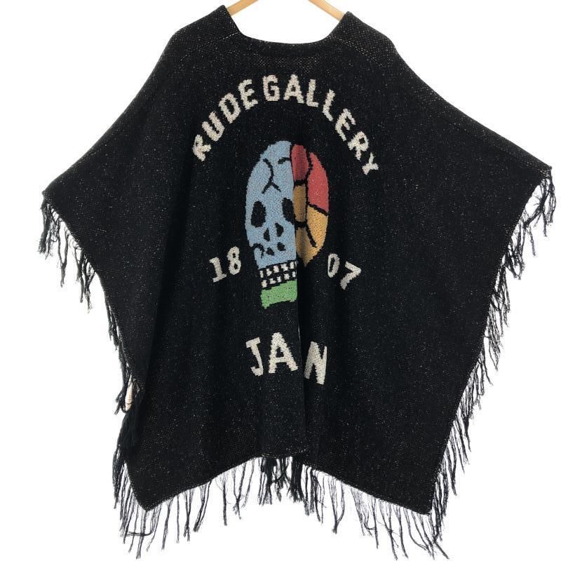 ルードギャラリー ニットポンチョ ルードギャラリー ニットポンチョ RUDE ルードギャラリー GALLERY