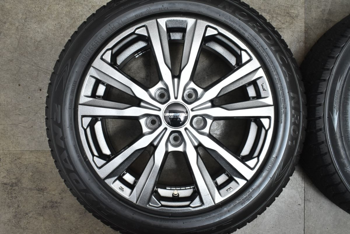 ヴォクシー ステップワゴン