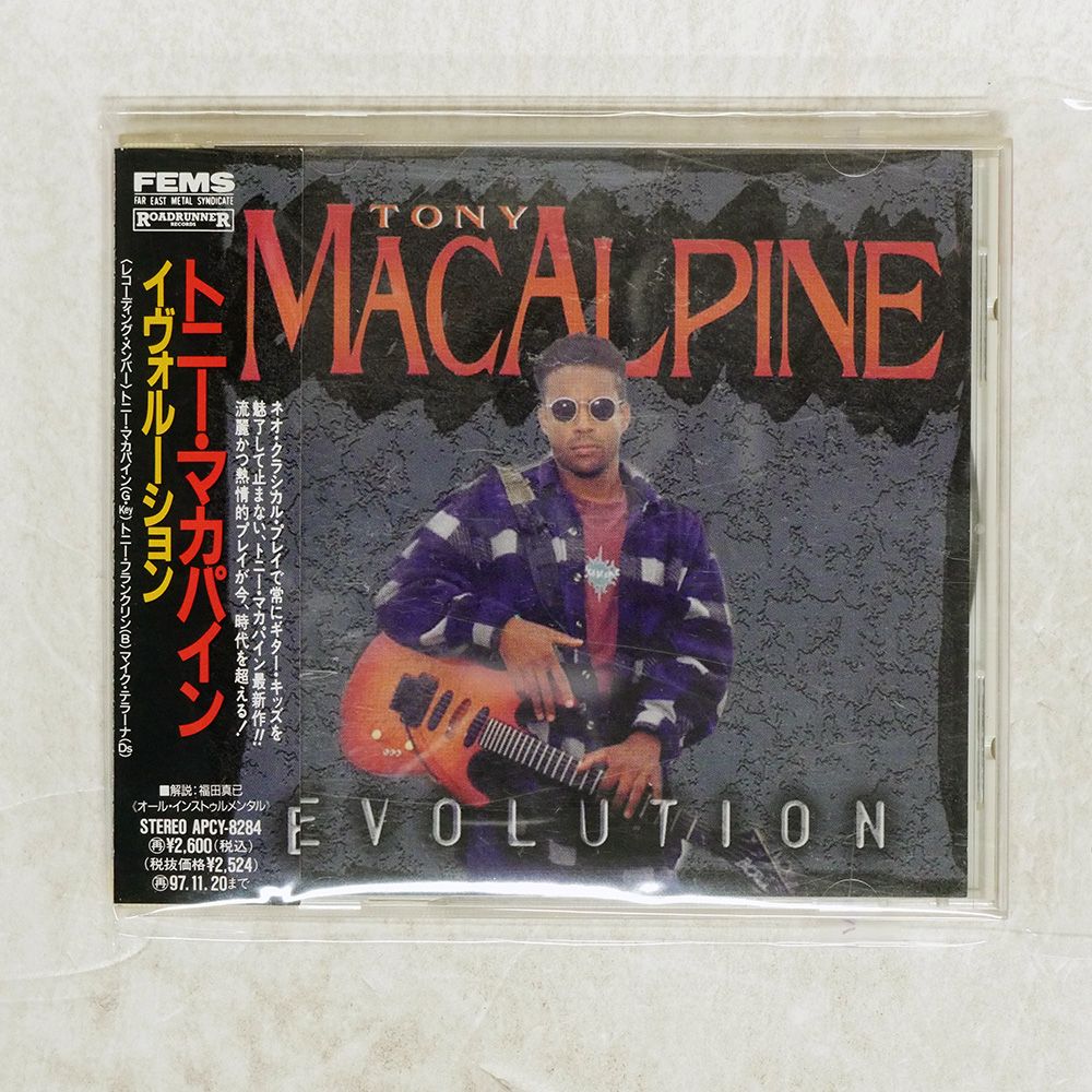 帯 国内盤 TONY MACALPINE/EVOLUTION/FAR EAST METAL SYNDICATE