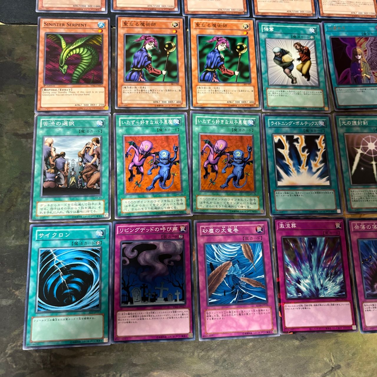 4cドッカンデイヤー　ゲートボール　52枚　デッキ 4cドッカンデイヤー デッキの通販 ゆう（653799800） | magi
