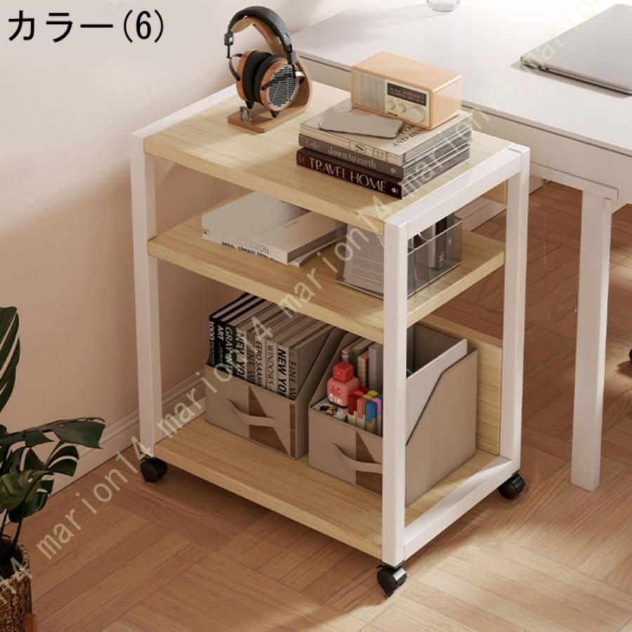 収納 カート ナチュラル 【公式通販】