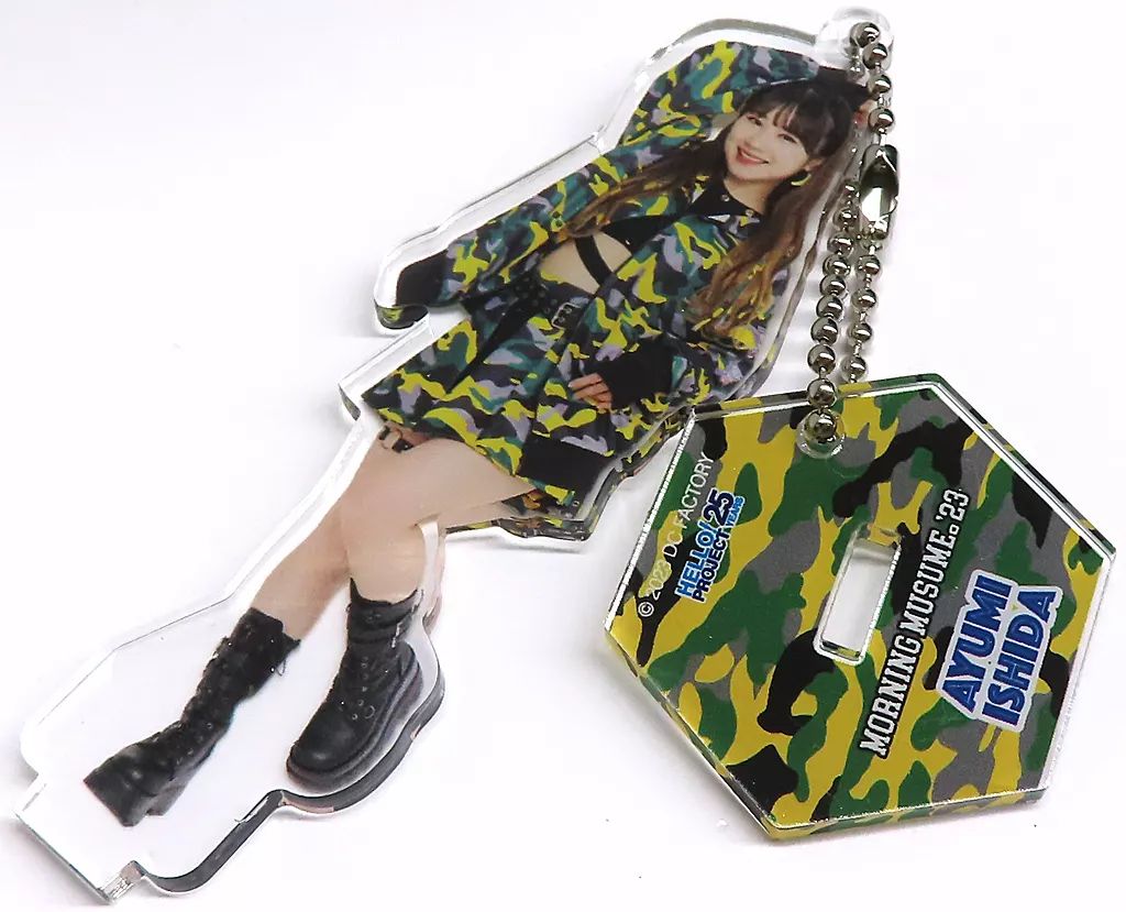 中古】キーホルダー 石田亜佑美 ソロアクリルスタンドキーホルダー