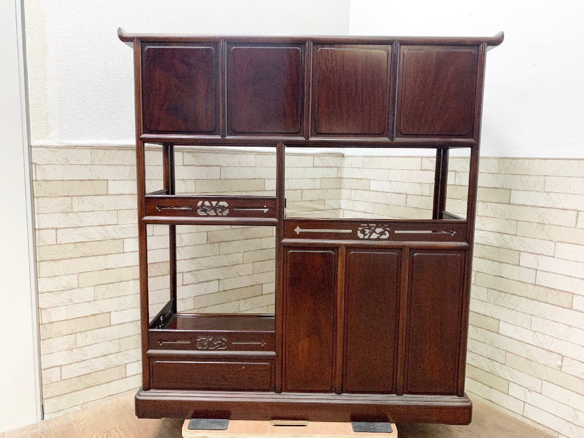 唐木家具 紫檀彫刻 和家具 アンテイーク 松の木 飾り棚 茶箪笥 昭和
