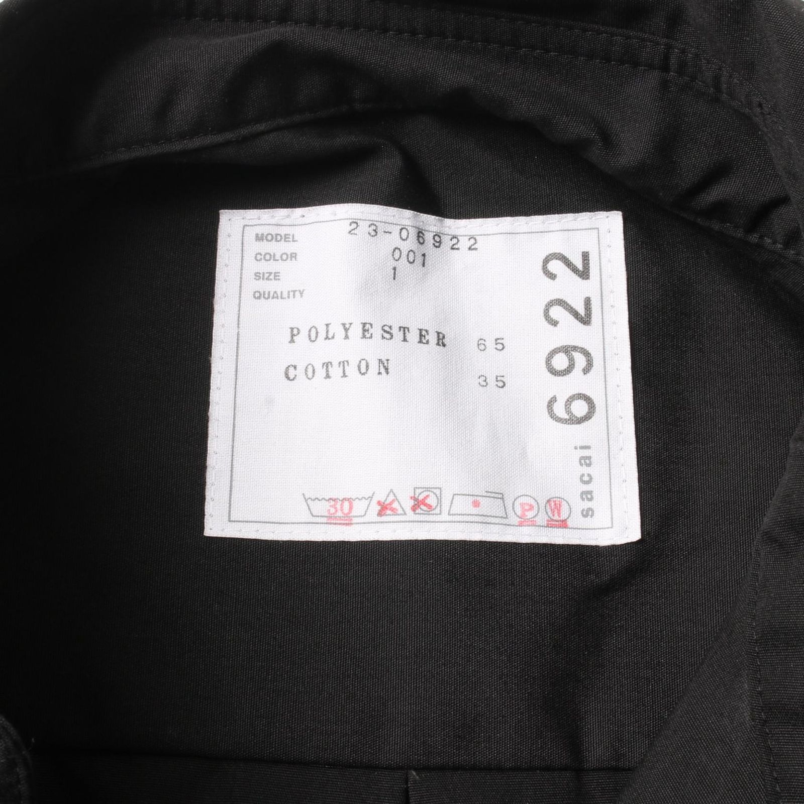 Sacai