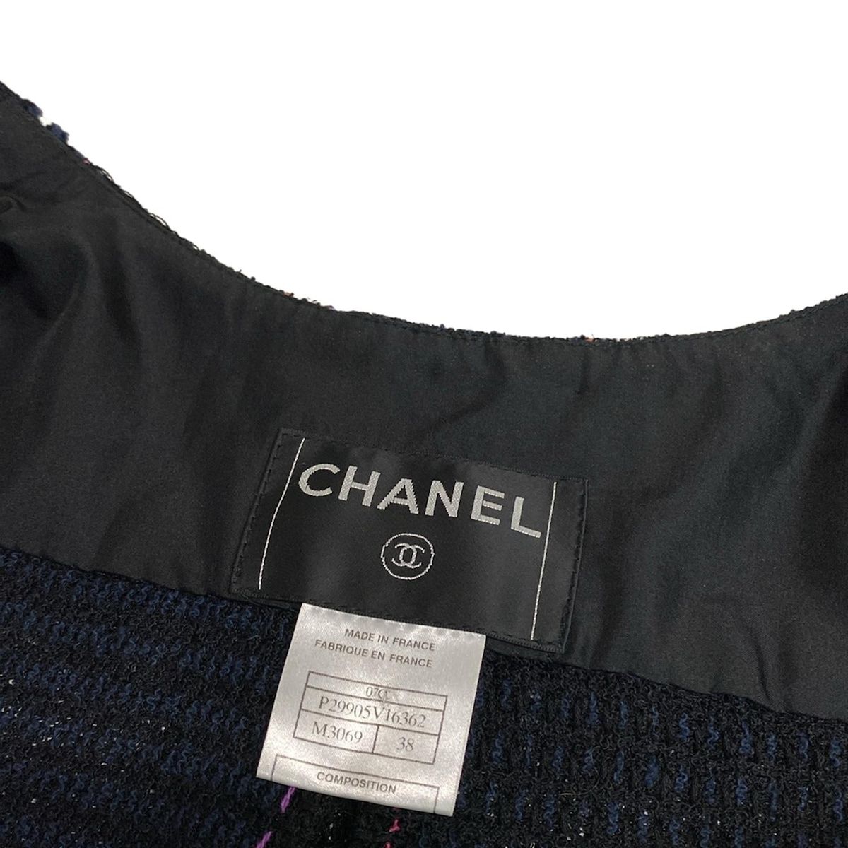 黒×ネイビー×マルチ