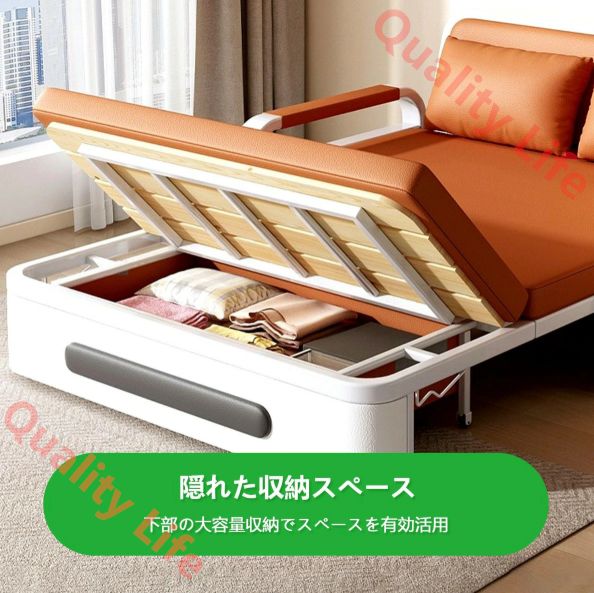 ソファー ソファーベッド 2人掛け リクライニング 一人暮らし 収納バッグと収納ボックス付き ロータイプ カウチスタイル 折りたたみベッド 省スペース 組み立て簡単 フロアソファー 座椅子 コンパクトベッド 高い耐荷重 収納スペース付き NEXPOTALLINN_EU