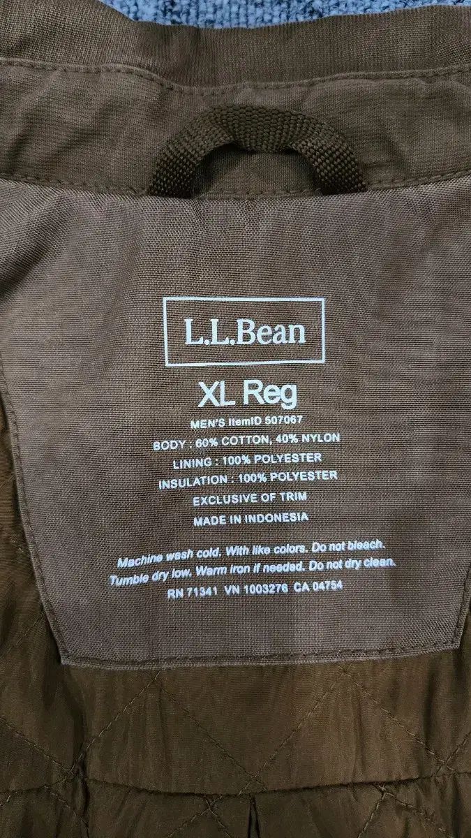 ユーティリティー トラッカー