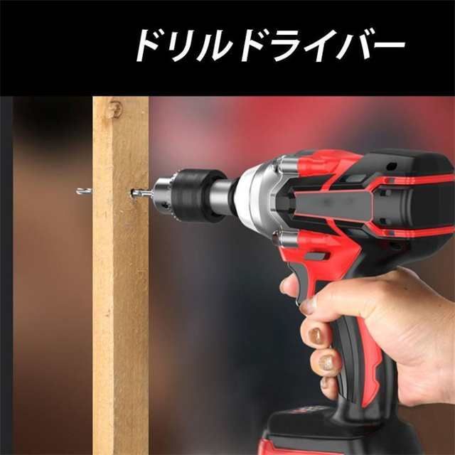 マキタ